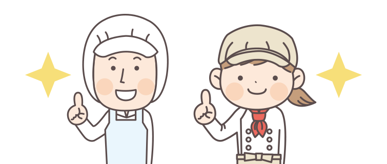 グレーチングイージーリフターは食品工場や厨房での使用がおすすめ