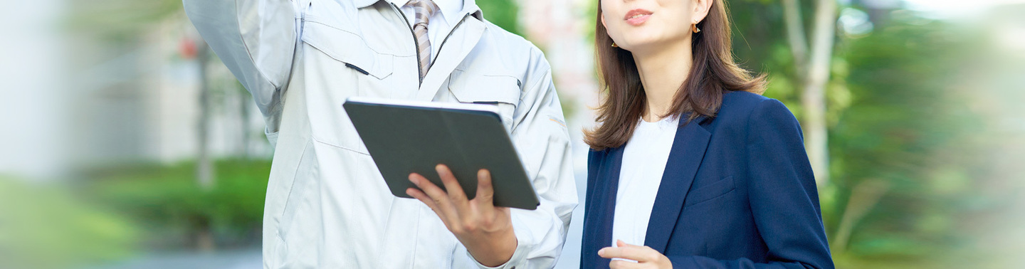 株式会社西三採用情報(募集要項)